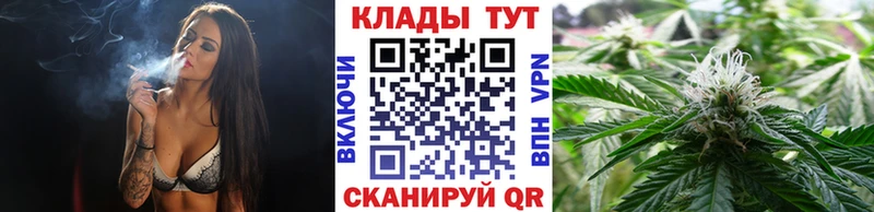 Купить наркотик аптеки Невель Марихуана  COCAIN  APVP  Меф  Гашиш 
