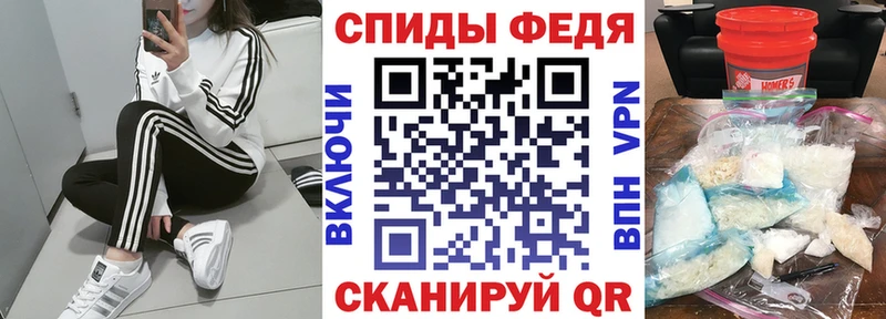 АМФ 98%  Невель 
