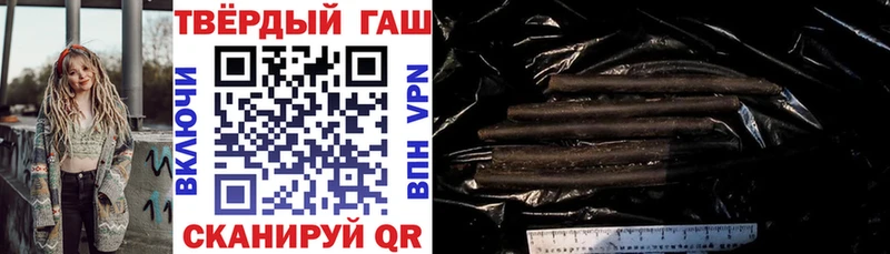 купить  цена  OMG зеркало  Гашиш Изолятор  Невель 