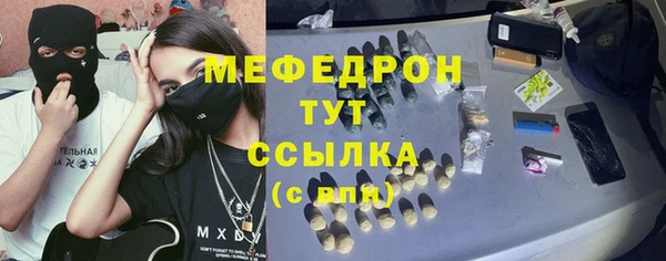 mdpv Горно-Алтайск