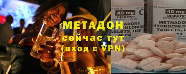 mdpv Горно-Алтайск