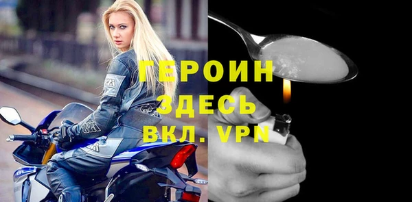 mdpv Горнозаводск