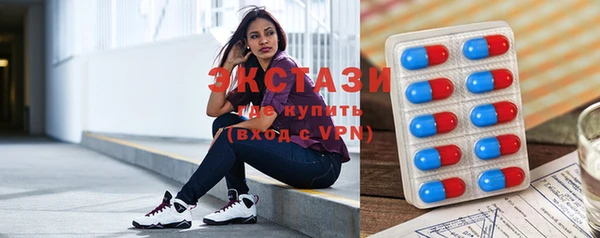 mdpv Горнозаводск