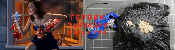 mdpv Горно-Алтайск