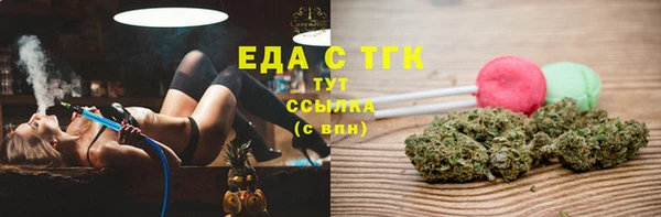mdpv Горно-Алтайск