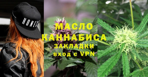 mdpv Горно-Алтайск