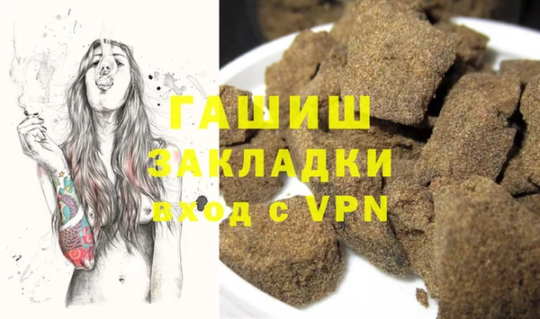 амф Горняк