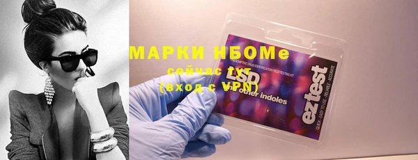 mdpv Горно-Алтайск