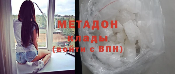 mdpv Горнозаводск
