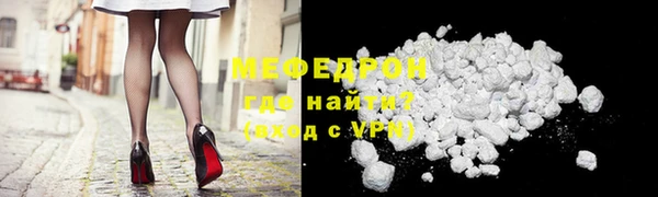 mdpv Горно-Алтайск