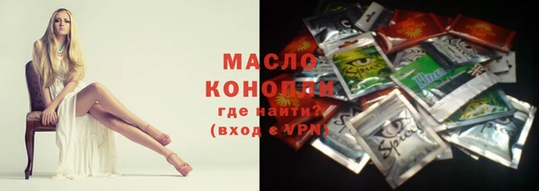 mdpv Горно-Алтайск