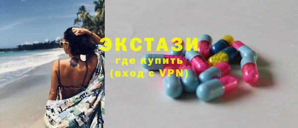 mdpv Горно-Алтайск
