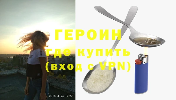 mdpv Горно-Алтайск