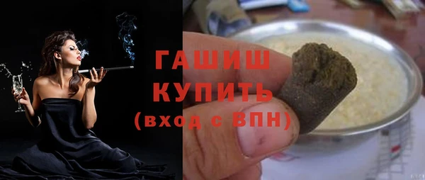 mdpv Горно-Алтайск
