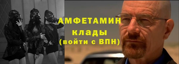 mdpv Горнозаводск