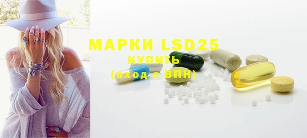 mdpv Горнозаводск