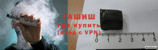 mdpv Горнозаводск