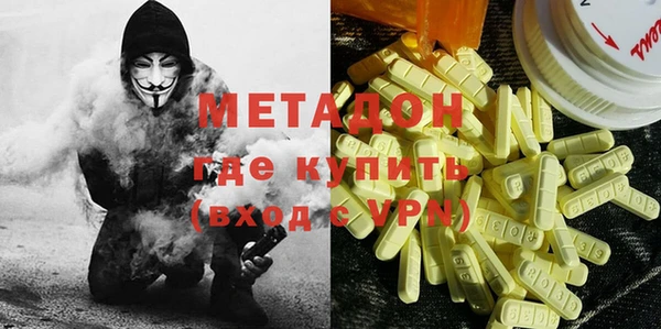 mdpv Горнозаводск