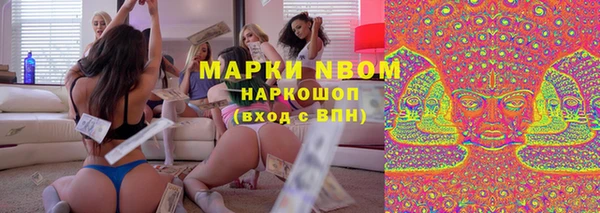 mdpv Горно-Алтайск