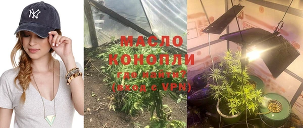 mdpv Горно-Алтайск