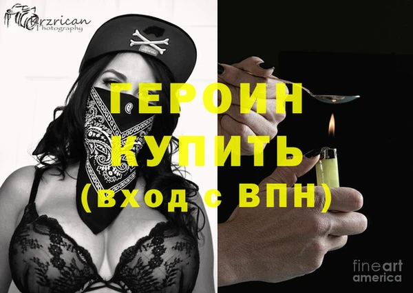 винт Шадринск